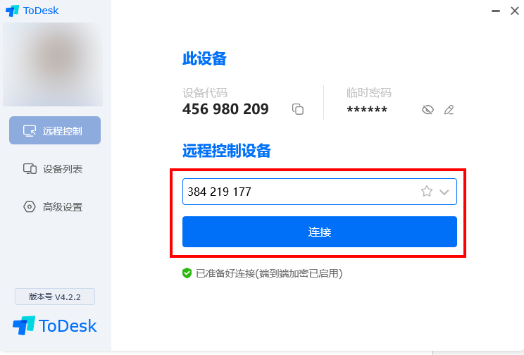 ToDesk4个简单的步骤，让你的Mac变成Windows-todesktop