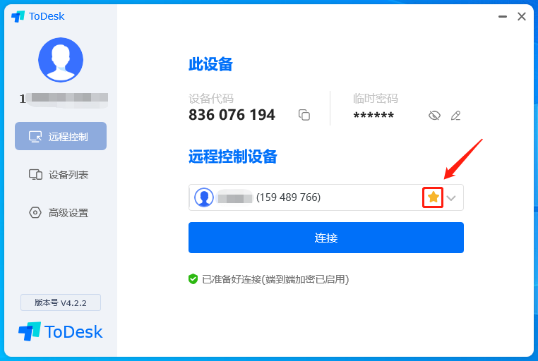 ToDesk4个简单的步骤，让你的Mac变成Windows-todesktop