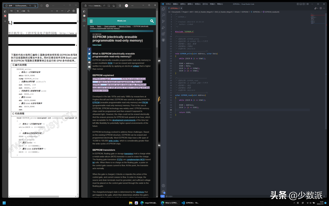 macOS 迁移到 Windows 不习惯？我用这 6 个软件让自己无缝切换-mac系统资料迁移