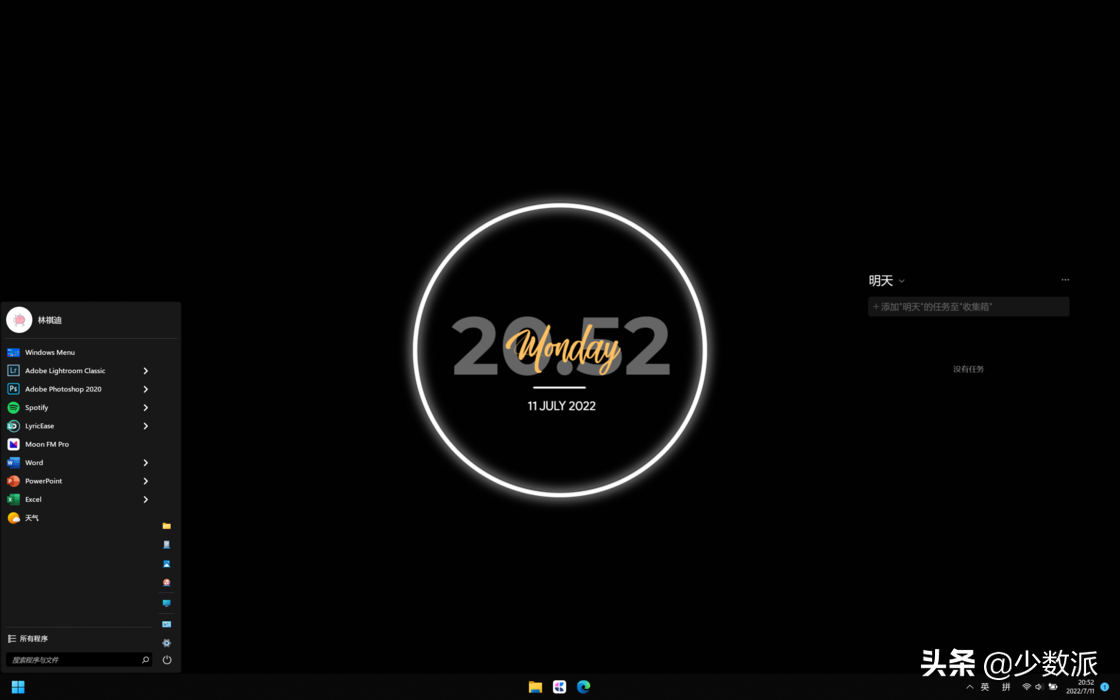 macOS 迁移到 Windows 不习惯？我用这 6 个软件让自己无缝切换-mac系统资料迁移