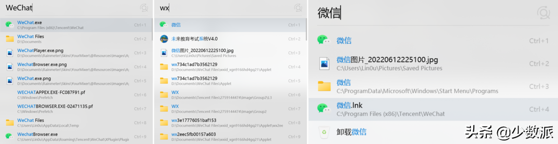 macOS 迁移到 Windows 不习惯？我用这 6 个软件让自己无缝切换-mac系统资料迁移