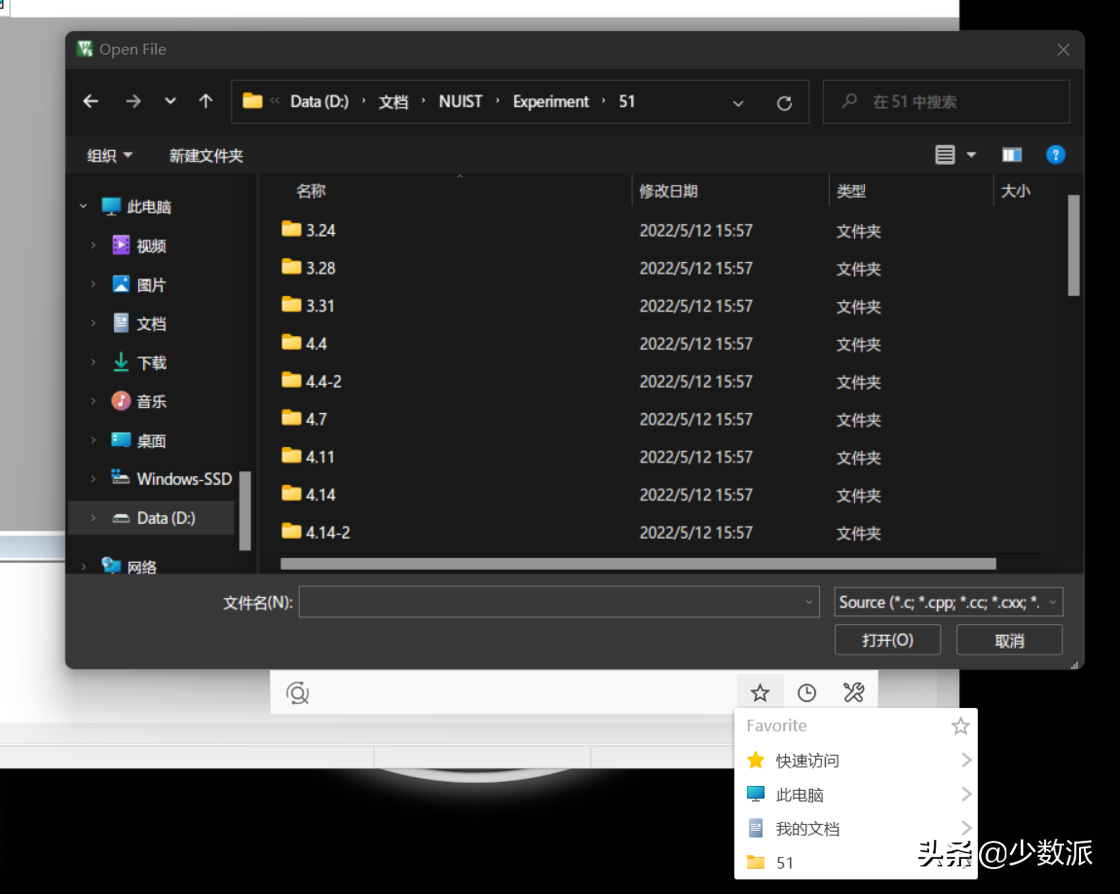 macOS 迁移到 Windows 不习惯？我用这 6 个软件让自己无缝切换-mac系统资料迁移
