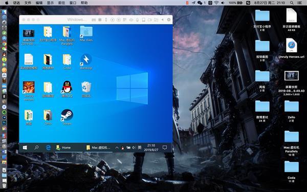 无需装双系统！教你在MacBook上流畅使用Windows-mac怎么用农行网银