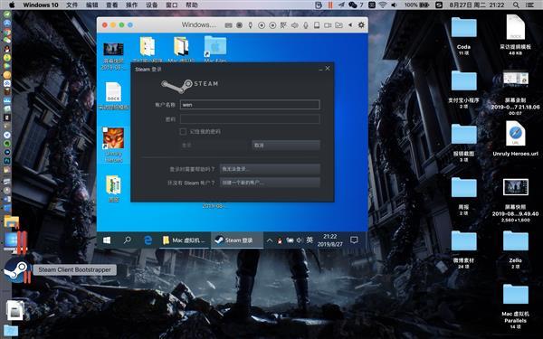 无需装双系统！教你在MacBook上流畅使用Windows-mac怎么用农行网银