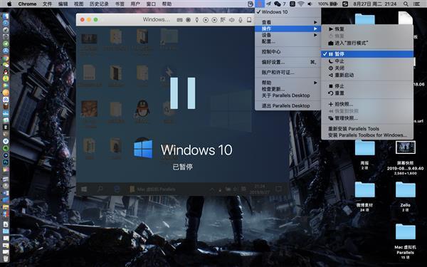 无需装双系统！教你在MacBook上流畅使用Windows-mac怎么用农行网银