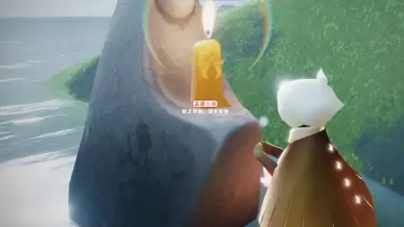 光遇：官服有什么优势？华为服有优惠券，V渠一个手机四个号-光遇官服有什么福利