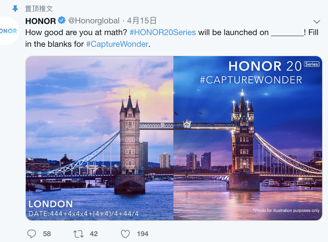 突然公布！荣耀新旗舰5月发布：支持22.5W快充-荣耀44w快充