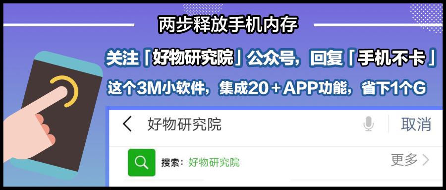 突然公布！荣耀新旗舰5月发布：支持22.5W快充-荣耀44w快充