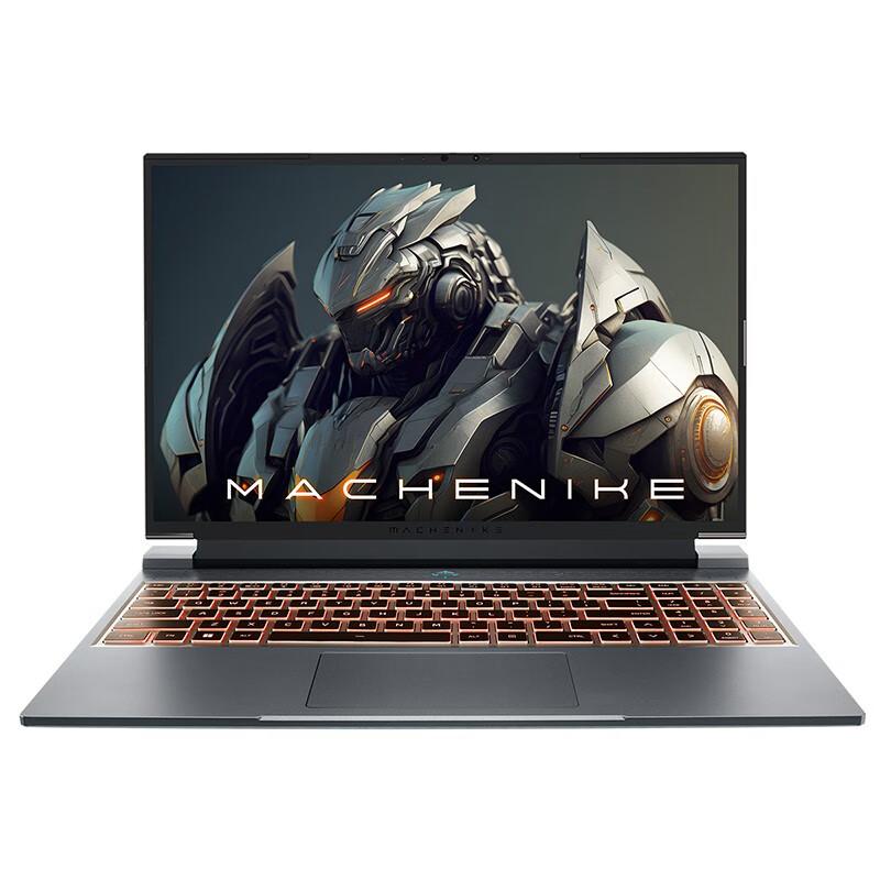 2023年618游戏笔记本电脑哪个品牌好？电脑排行榜笔记本前十名-2020游戏笔记本推荐排行