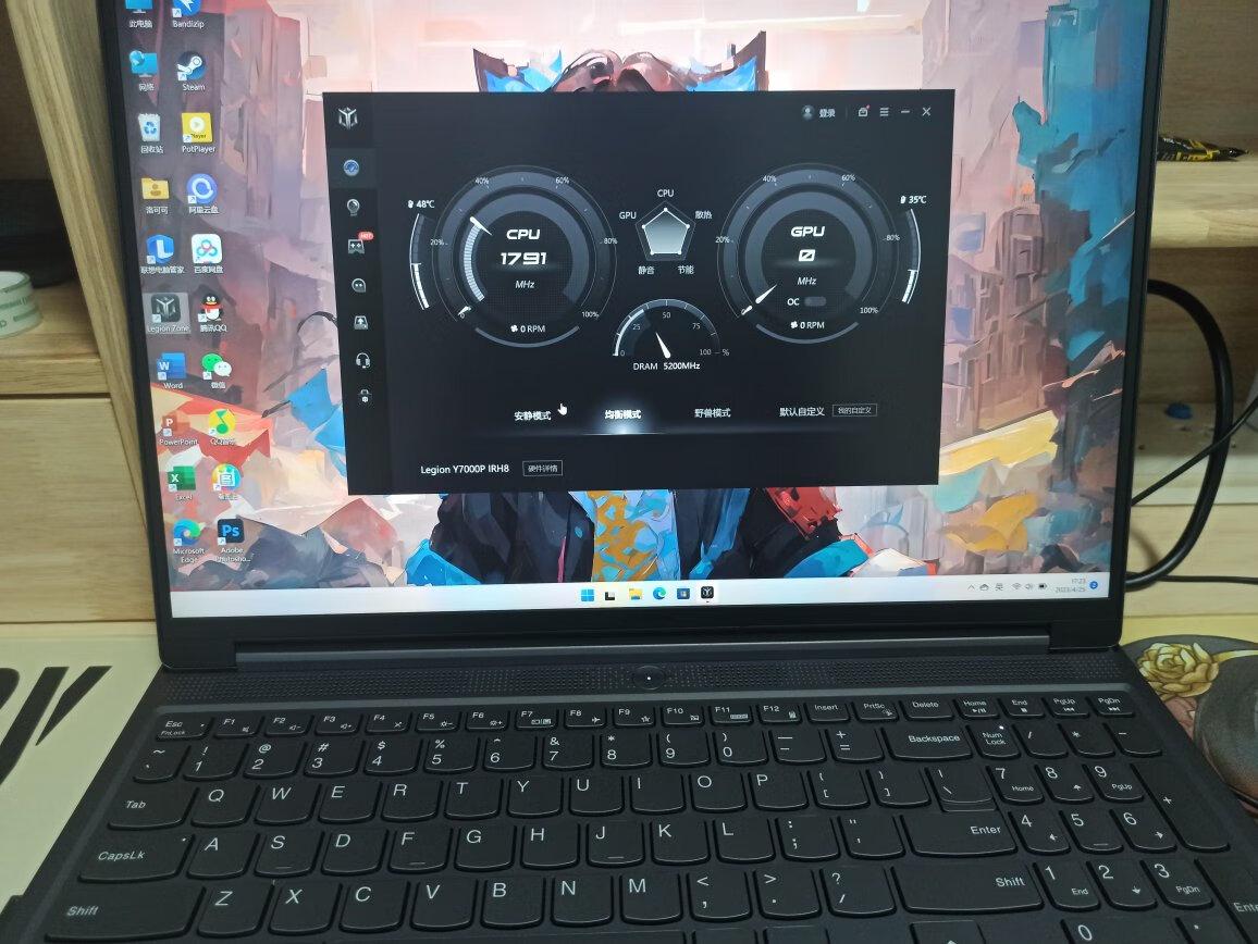 2023年618游戏笔记本电脑哪个品牌好？电脑排行榜笔记本前十名-2020游戏笔记本推荐排行