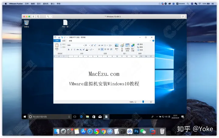 VMware虚拟机安装与激活完整教程，从头到尾完美运行。-vmware虚拟机简易安装