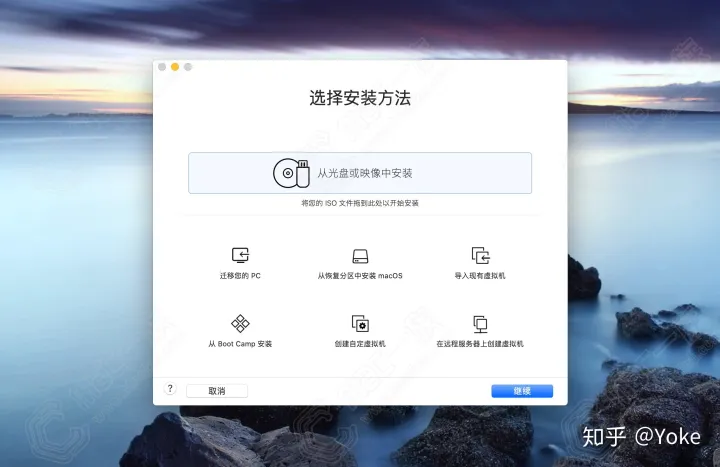 VMware虚拟机安装与激活完整教程，从头到尾完美运行。-vmware虚拟机简易安装