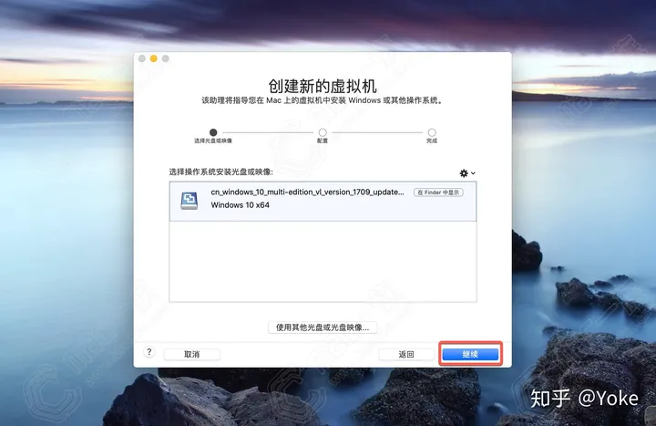 VMware虚拟机安装与激活完整教程，从头到尾完美运行。-vmware虚拟机简易安装