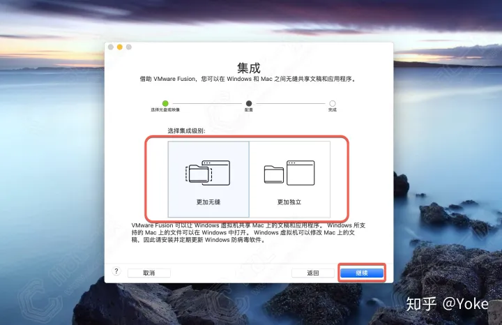 VMware虚拟机安装与激活完整教程，从头到尾完美运行。-vmware虚拟机简易安装