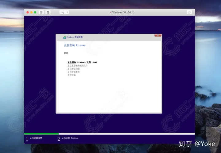 VMware虚拟机安装与激活完整教程，从头到尾完美运行。-vmware虚拟机简易安装