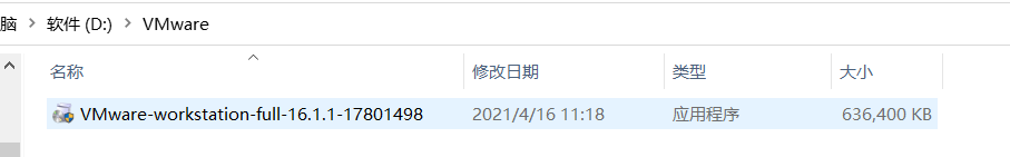 手把手教你VMware虚拟机下载安装-vmware虚拟机怎么下载