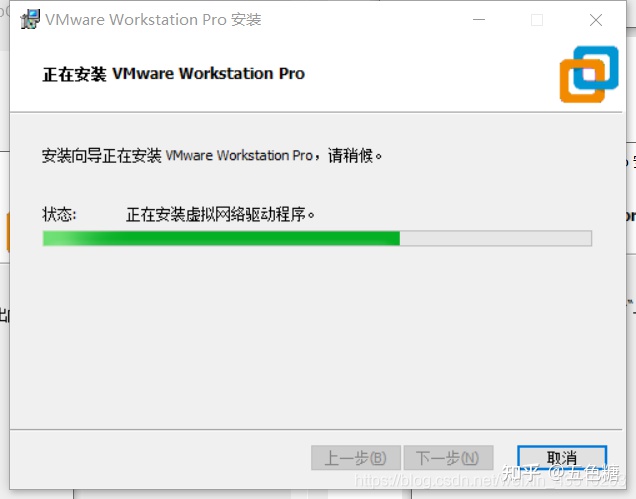 手把手教你VMware虚拟机下载安装-vmware虚拟机怎么下载