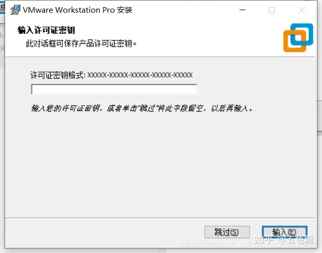手把手教你VMware虚拟机下载安装-vmware虚拟机怎么下载