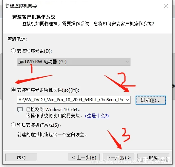 手把手教你VMware虚拟机下载安装-vmware虚拟机怎么下载