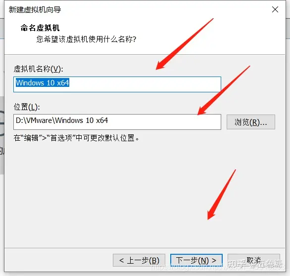 手把手教你VMware虚拟机下载安装-vmware虚拟机怎么下载