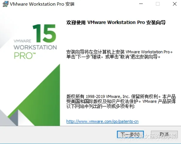 VM：Vmware简介、安装、使用方法详细攻略-vm安装windows10