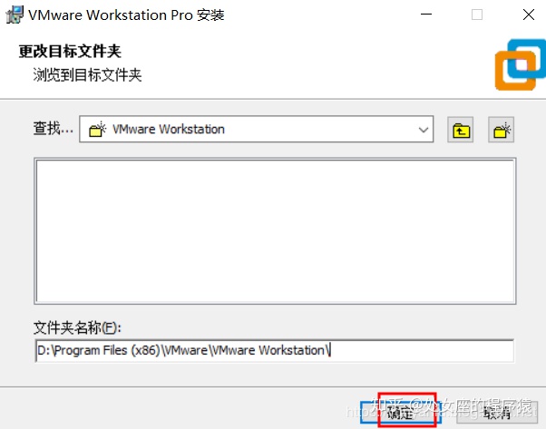 VM：Vmware简介、安装、使用方法详细攻略-vm安装windows10