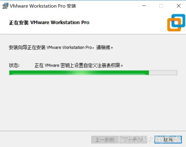 VM：Vmware简介、安装、使用方法详细攻略-vm安装windows10