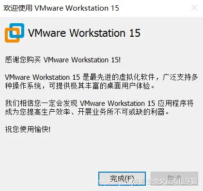VM：Vmware简介、安装、使用方法详细攻略-vm安装windows10