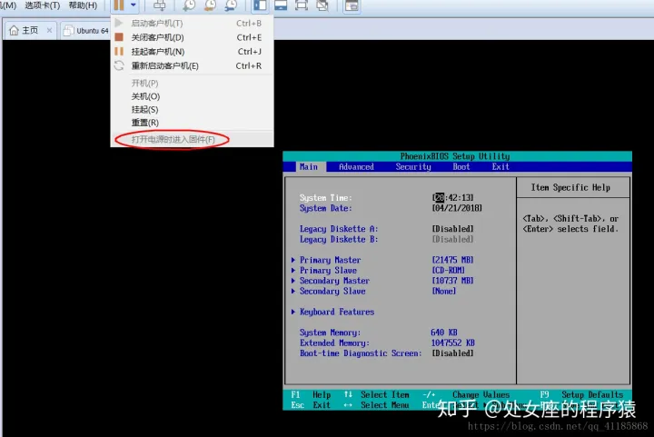 VM：Vmware简介、安装、使用方法详细攻略-vm安装windows10