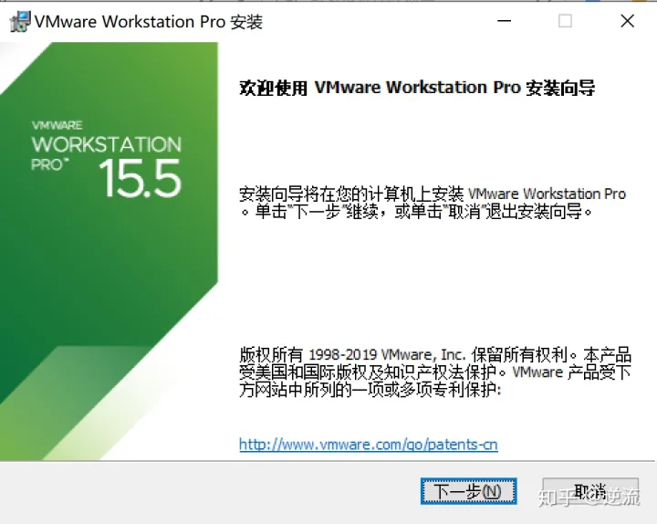 VMware创建Linux虚拟机教程-vmware虚拟机怎么创建linux系统