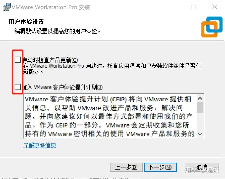 VMware创建Linux虚拟机教程-vmware虚拟机怎么创建linux系统