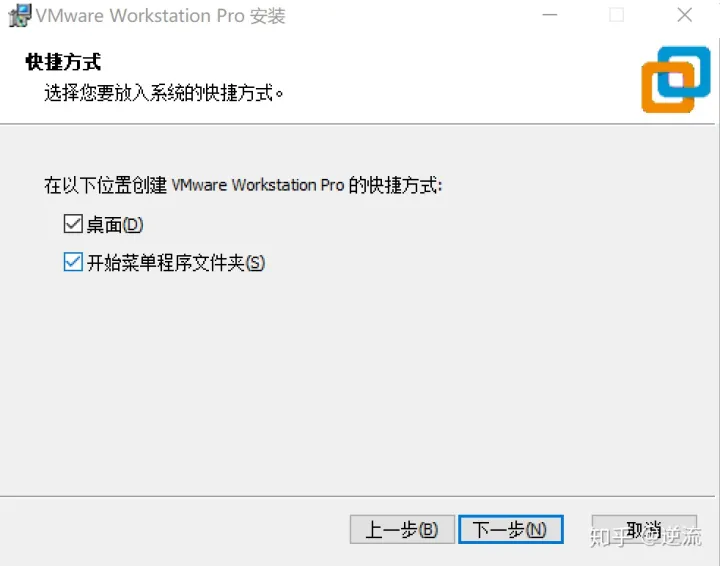 VMware创建Linux虚拟机教程-vmware虚拟机怎么创建linux系统