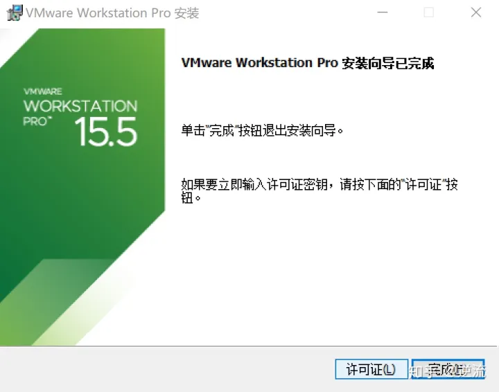 VMware创建Linux虚拟机教程-vmware虚拟机怎么创建linux系统