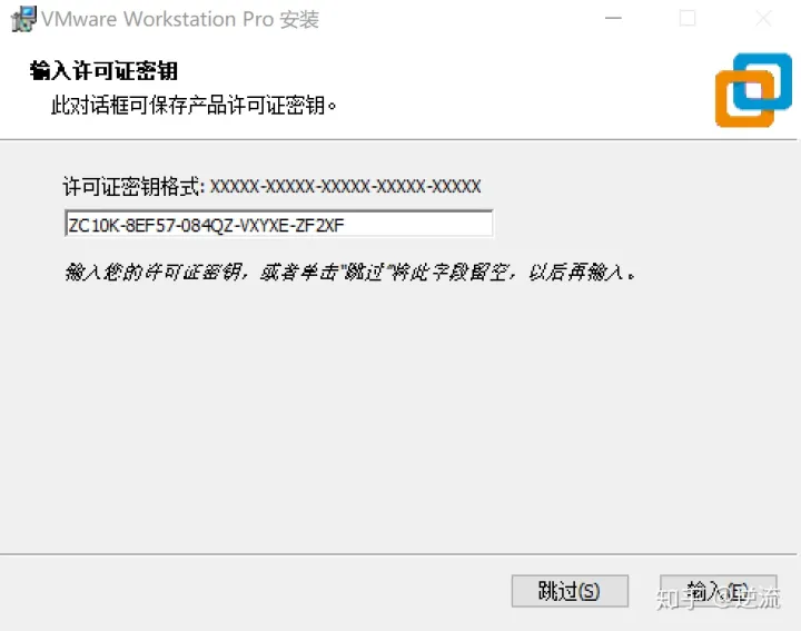 VMware创建Linux虚拟机教程-vmware虚拟机怎么创建linux系统