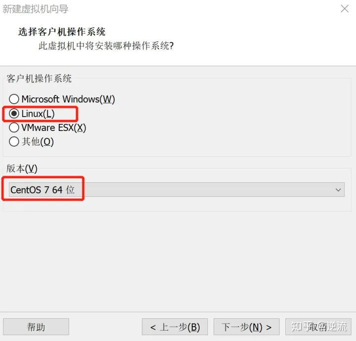 VMware创建Linux虚拟机教程-vmware虚拟机怎么创建linux系统