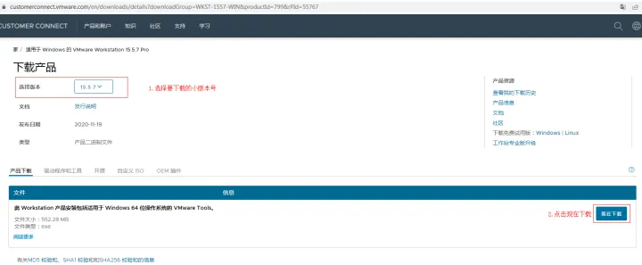 VMware 15.5 虚拟机安装完整教程-vmware10虚拟机安装win7