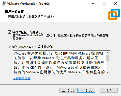 VMware 15.5 虚拟机安装完整教程-vmware10虚拟机安装win7