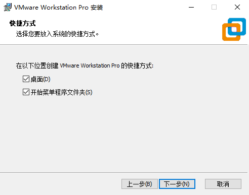 VMware 15.5 虚拟机安装完整教程-vmware10虚拟机安装win7