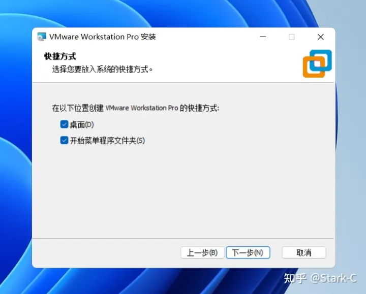 好玩的虚拟机了解下！超详细的VMware虚拟机下载与安装教程【新手导向】-vm虚拟机下载安卓版