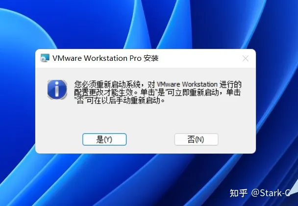 好玩的虚拟机了解下！超详细的VMware虚拟机下载与安装教程【新手导向】-vm虚拟机下载安卓版
