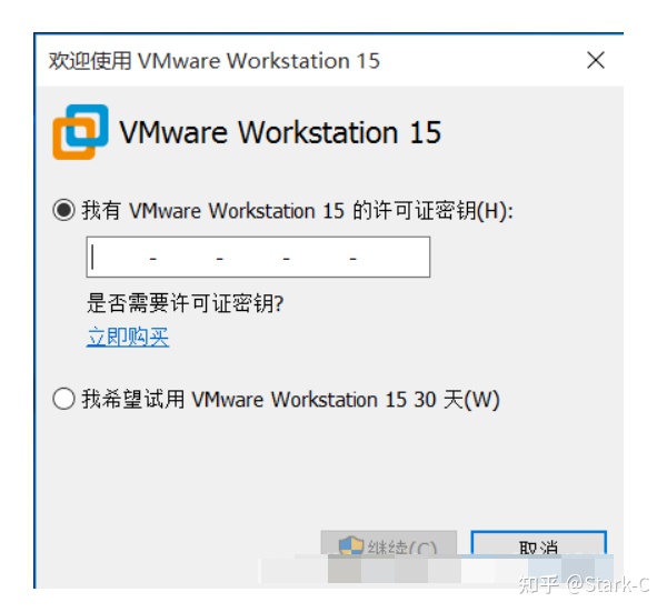 好玩的虚拟机了解下！超详细的VMware虚拟机下载与安装教程【新手导向】-vm虚拟机下载安卓版