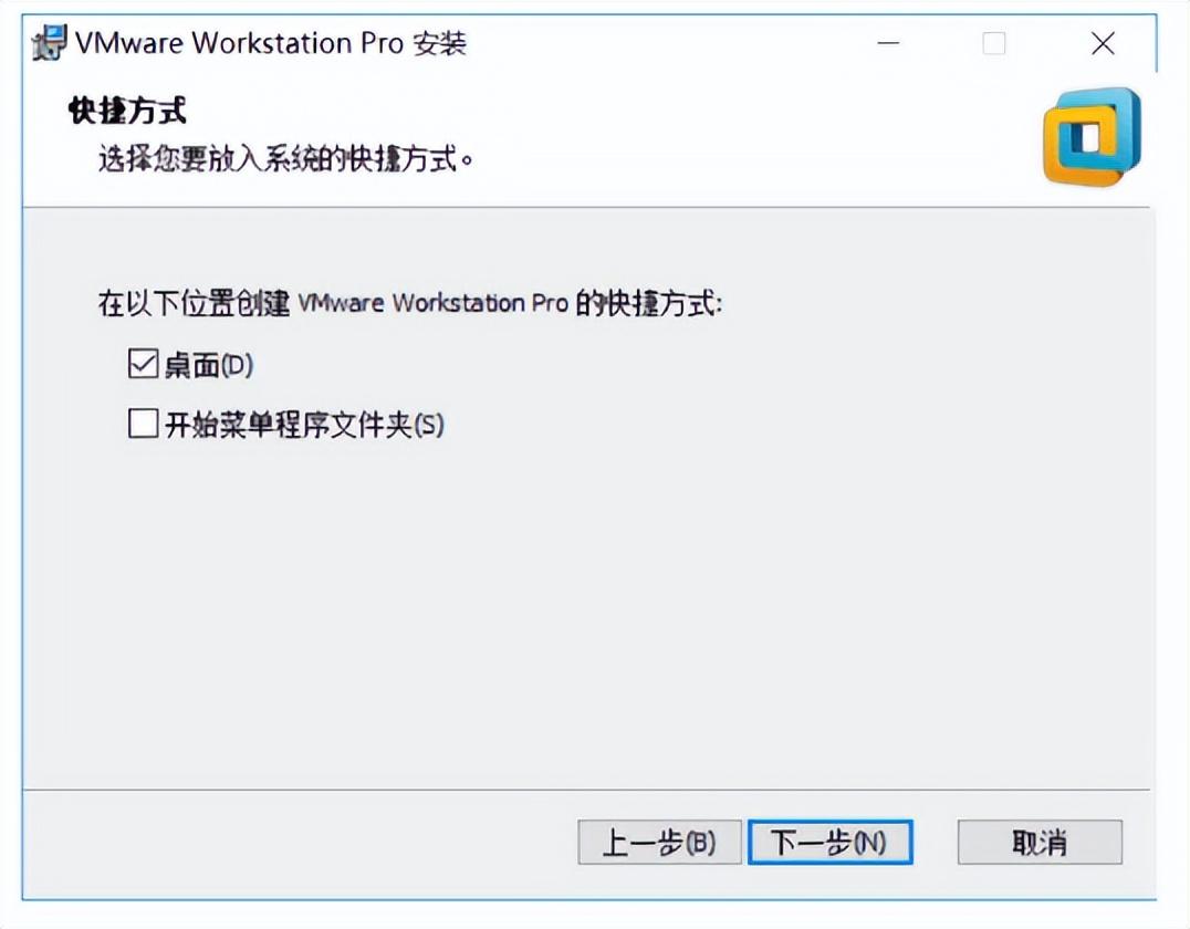 VMware是什么？VMware虚拟机最新安装教程-vmware虚拟机是干什么的