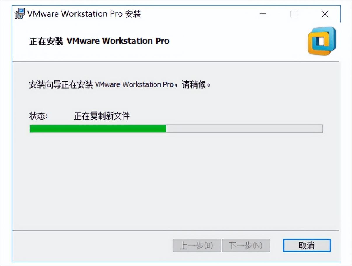 VMware是什么？VMware虚拟机最新安装教程-vmware虚拟机是干什么的