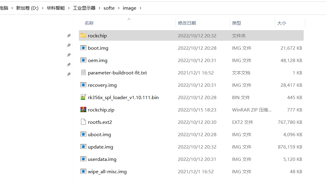 VMware 虚拟机竟然会吃掉这么多磁盘空间？-虚拟机占用空间