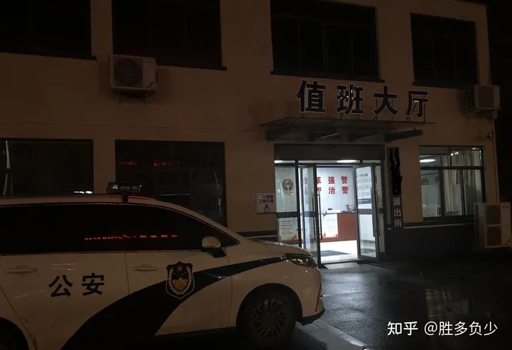 围观：来看下我的华为p30pro手机丢失20小时内轻松找回-华为p30pro遗失能否找回