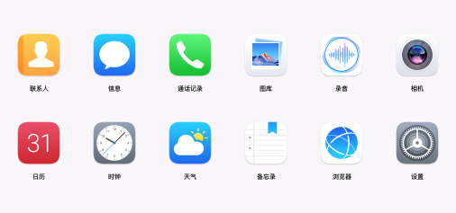 2 亿部华为手机背后 这个功能不能忽视-华为背后的故事