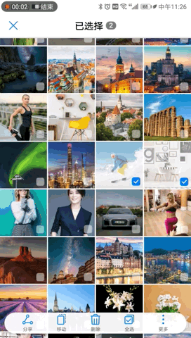 2 亿部华为手机背后 这个功能不能忽视-华为背后的故事