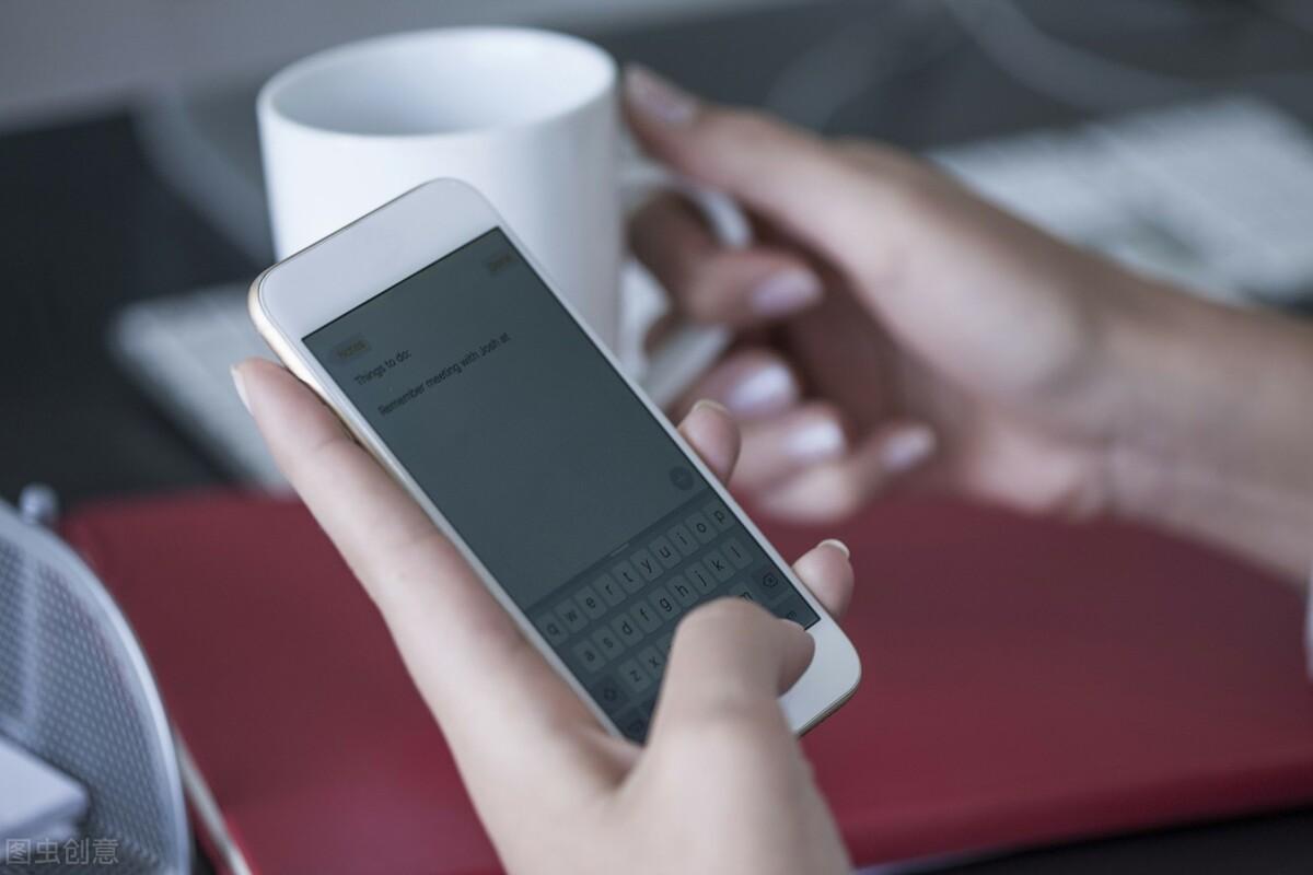 手机丢失，教你用查找手机的功能，定位手机位置，很实用-手机丢了定位怎么找到准确位置 对面手机需要开机么