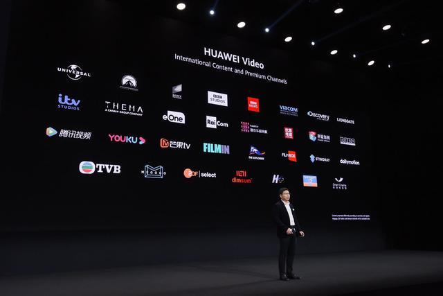 华为终端云服务出海背后：保持硬件优势，还要强化软件及生态话语权-华为中端云服务官网