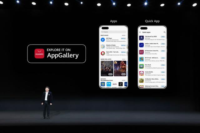 华为终端云服务出海背后：保持硬件优势，还要强化软件及生态话语权-华为中端云服务官网